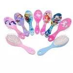 Cepillo INFANTIL