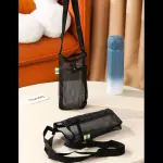 Funda de botella minimalista *