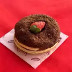 Ovomaltine com Morango
