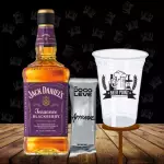 Copão Whisky Jack Daniels BlackBerry