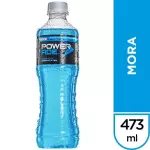 Power Ade Mora 473ml