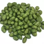 AMENDOIM SALSA E CEBOLA