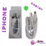 Clave: CAB187 Cable hora tipo iPhone