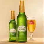 Stella Pure Gold 600ml