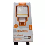 CARREGADOR H'MASTON TIPO-C 48W Y39-3