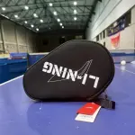 Li Ning - NEGRO