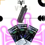 IGNITE V55