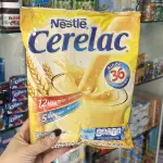 Cerelac 900g