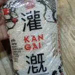 ARROZ PRA SUSHI 1KG