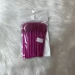 ESCOVINHA