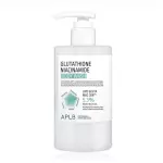 APLB Glutathione Niacinamide Wash