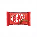 Kit Kat ao leite  41,5g