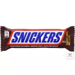 Snickers 45g
