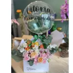 Surpresa querida flores 💐