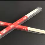 Hashi
