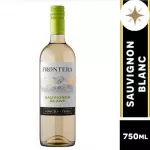 Frontera Sauvignon Blanc