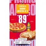 2 Pizzas G + Guaraná de 1L