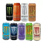 Energetico