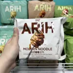 Ramen arih truffle bulgogi