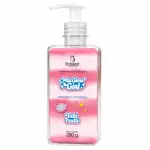 Gel Mix Glow TuttiFrutti 280g