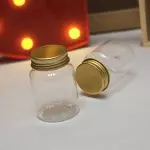 Frasco Plástico Pequeño