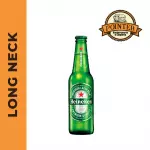 HEINEKEN - LONG NECK