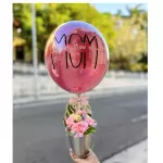 Cesta Ferrero y Globo Burbuja