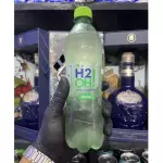 H2O LIMÃO 500ML