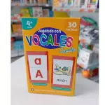 TARJETAS DIDÁCTICAS VOCALES