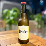 Bruder - Maracuya