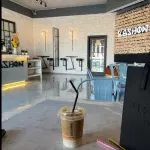 ايس لاتيه