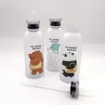 TOMATODO OSOS ESCANDALOSOS(copia)