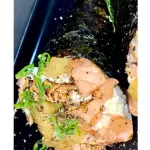 Temaki Dragon