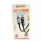 CABO TURBO 60W 1M PEINING PEI-J123-5