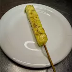 Queijo Assado