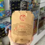 Pampero Aniversario IMPORTACIÓN