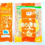 汇丰通心米粉340g codito arroz