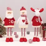 1005 decoracion navidad 32*12*8cm