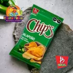 Chips Jalapeños Grandes 170g