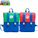 MOCHILA MARIO
