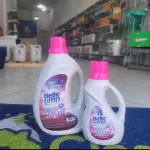 Amaciante Concentrado rende 4,5 Litr