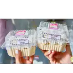 TRES LECHES EN CAJITA