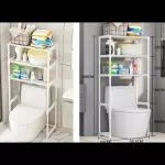 ESTANTE DE BAÑO NEGRO YX9109