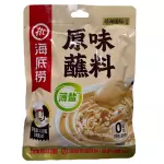 原味蘸料
