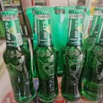 Skol beats green mix 269ml long neck