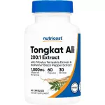 NUTRICOST TONGKAT ALI 1000MG 60 CAP