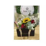 Box flowers encanto