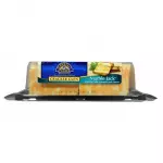 Crystal Farms Sliced ​​Marble Jack