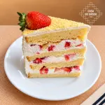 MORANGO C/ CHANTILLY DIET