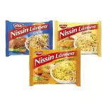 Miojo nissin lamen 80g